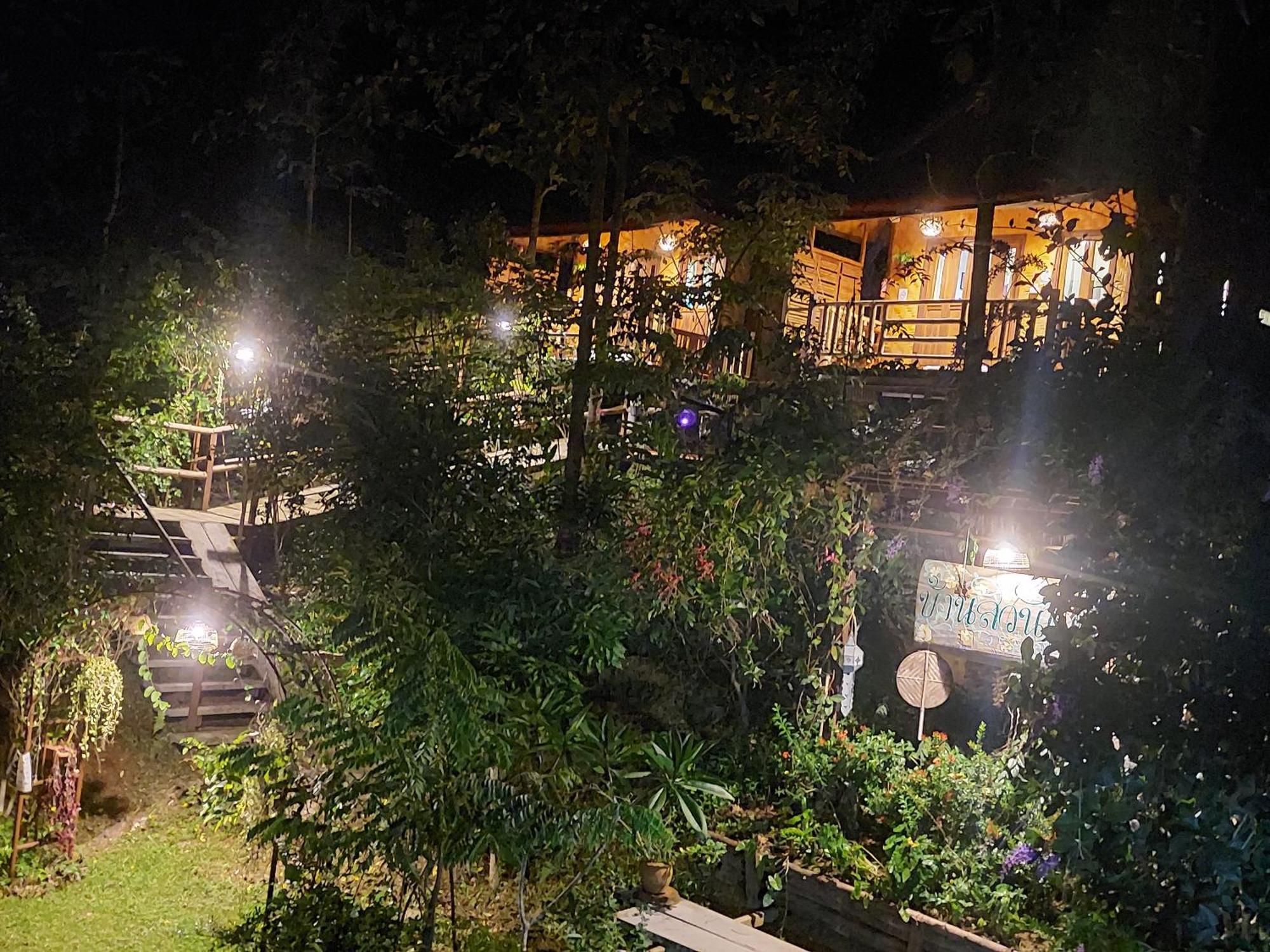 Ban Suan Nai Fun Homestay Pua Extérieur photo