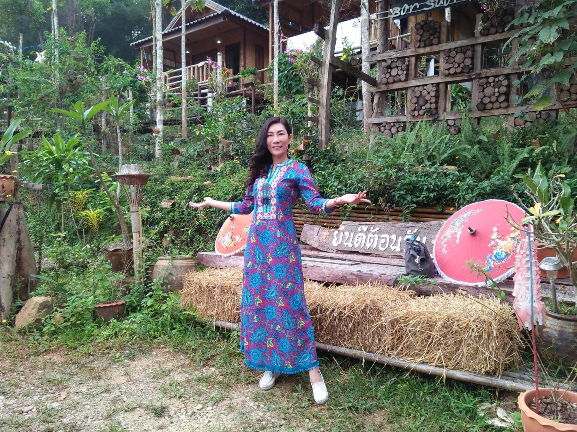 Ban Suan Nai Fun Homestay Pua Extérieur photo